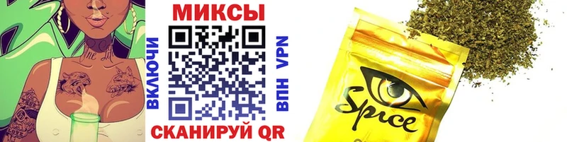 купить закладку  Апатиты  Бутират оксана 