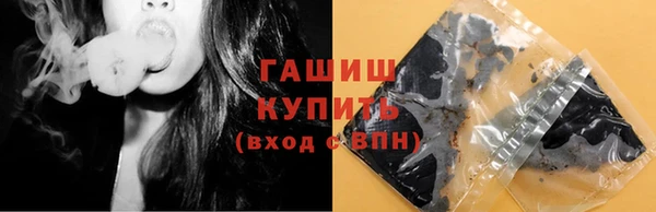 MDMA Premium VHQ Уссурийск
