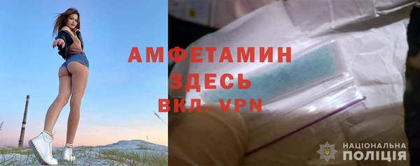 гашик Абаза