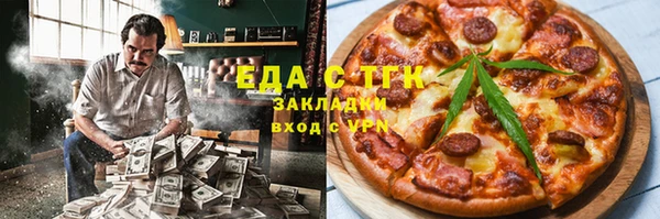 твердый Новодвинск