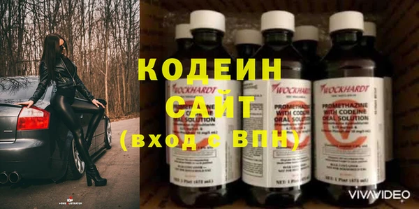 гидропоника Новокубанск