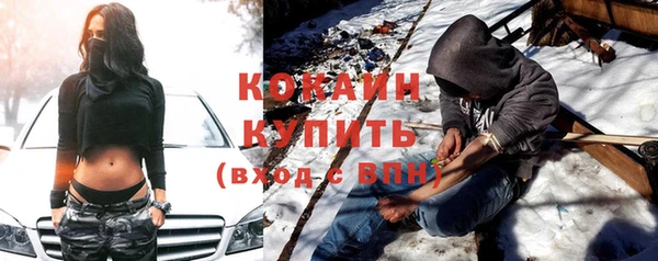 гидропоника Новокубанск