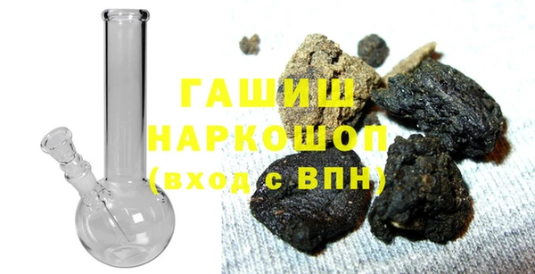 мяу мяу мука Абдулино