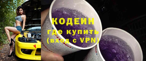 мяу мяу мука Абдулино