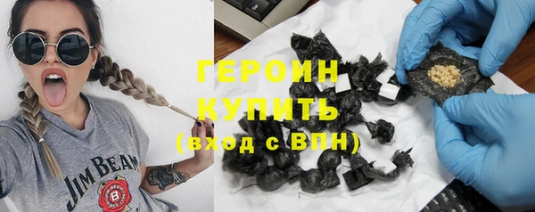 гидропоника Новокубанск