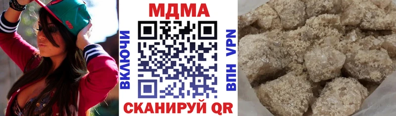 МДМА Molly  кракен   Апатиты 