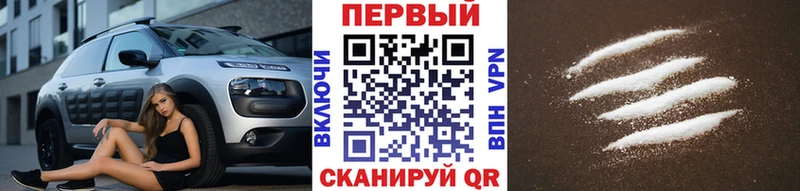 OMG ONION  магазин продажи   Апатиты  Метамфетамин мет 
