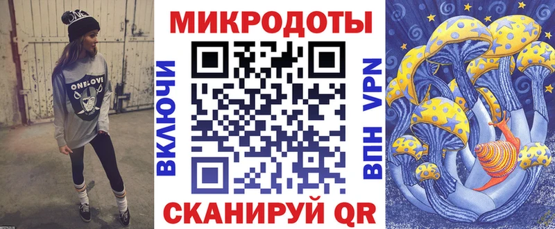 Галлюциногенные грибы GOLDEN TEACHER  Апатиты 