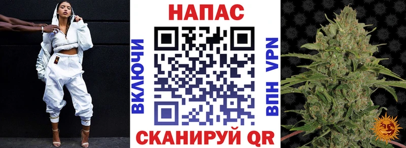 kraken зеркало Апатиты Бошки Шишки план